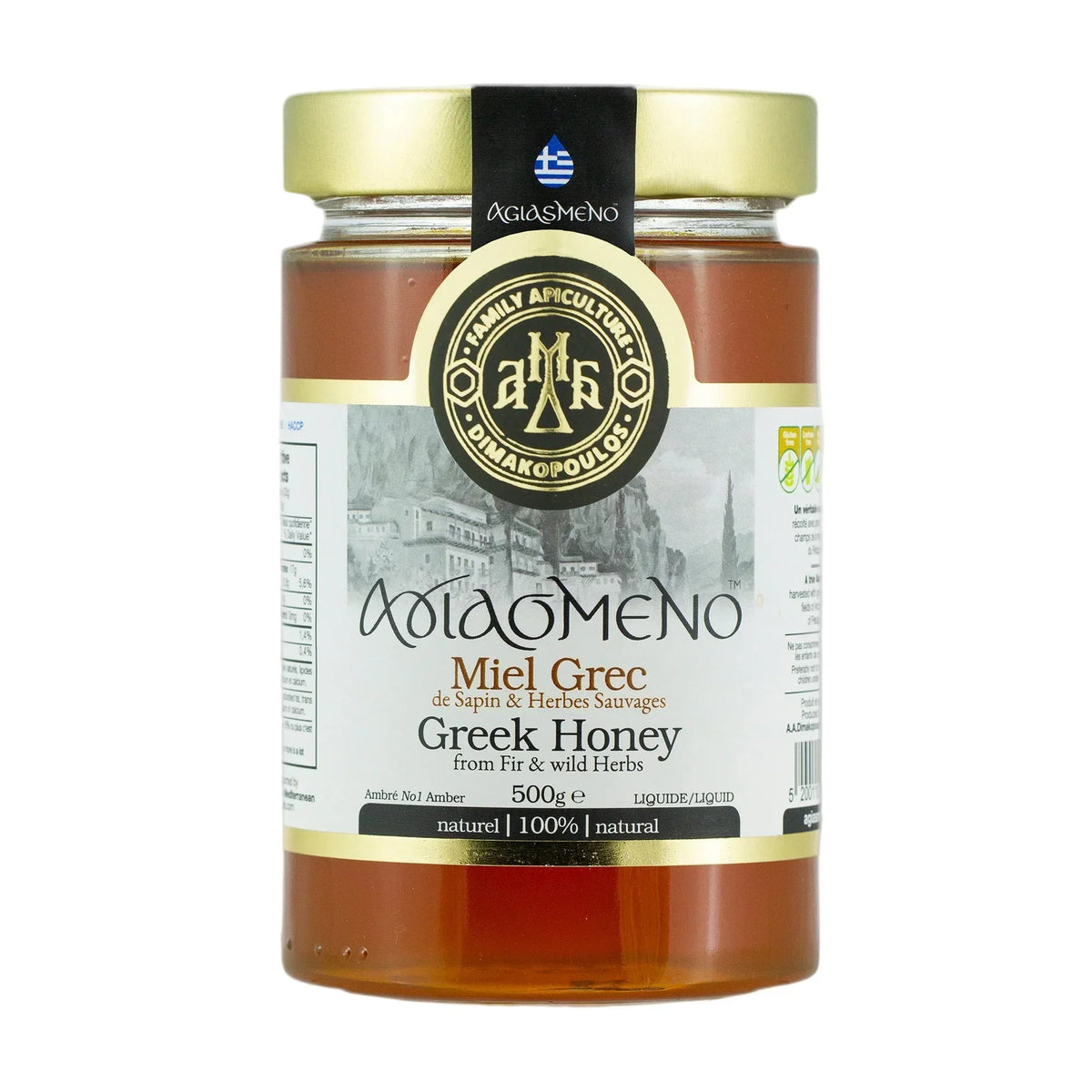 Greek Honey - Agiasmeno Fir &amp; Wild Herbs Honey – Award - Winning &amp; Nutrient - Rich