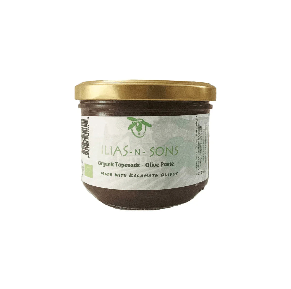 Greek Organic Tapenade Kalamata Olive Paste with Greek Extra Virgin Olive Oil