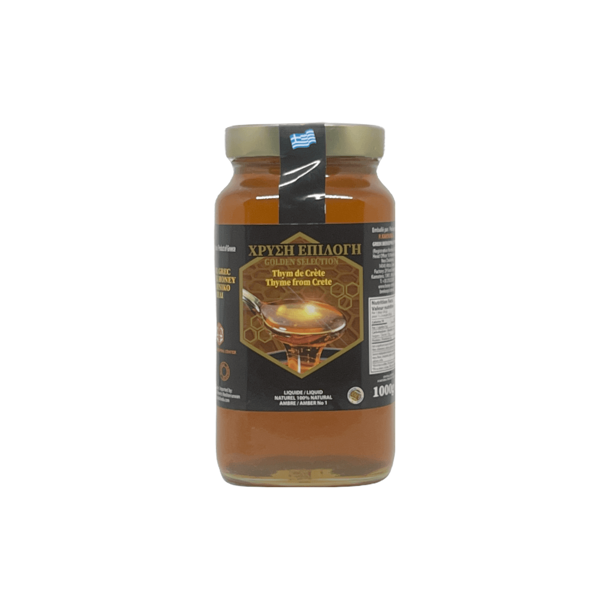 Golden Selection Greek Crete 100% Natural Thyme Honey - Amber