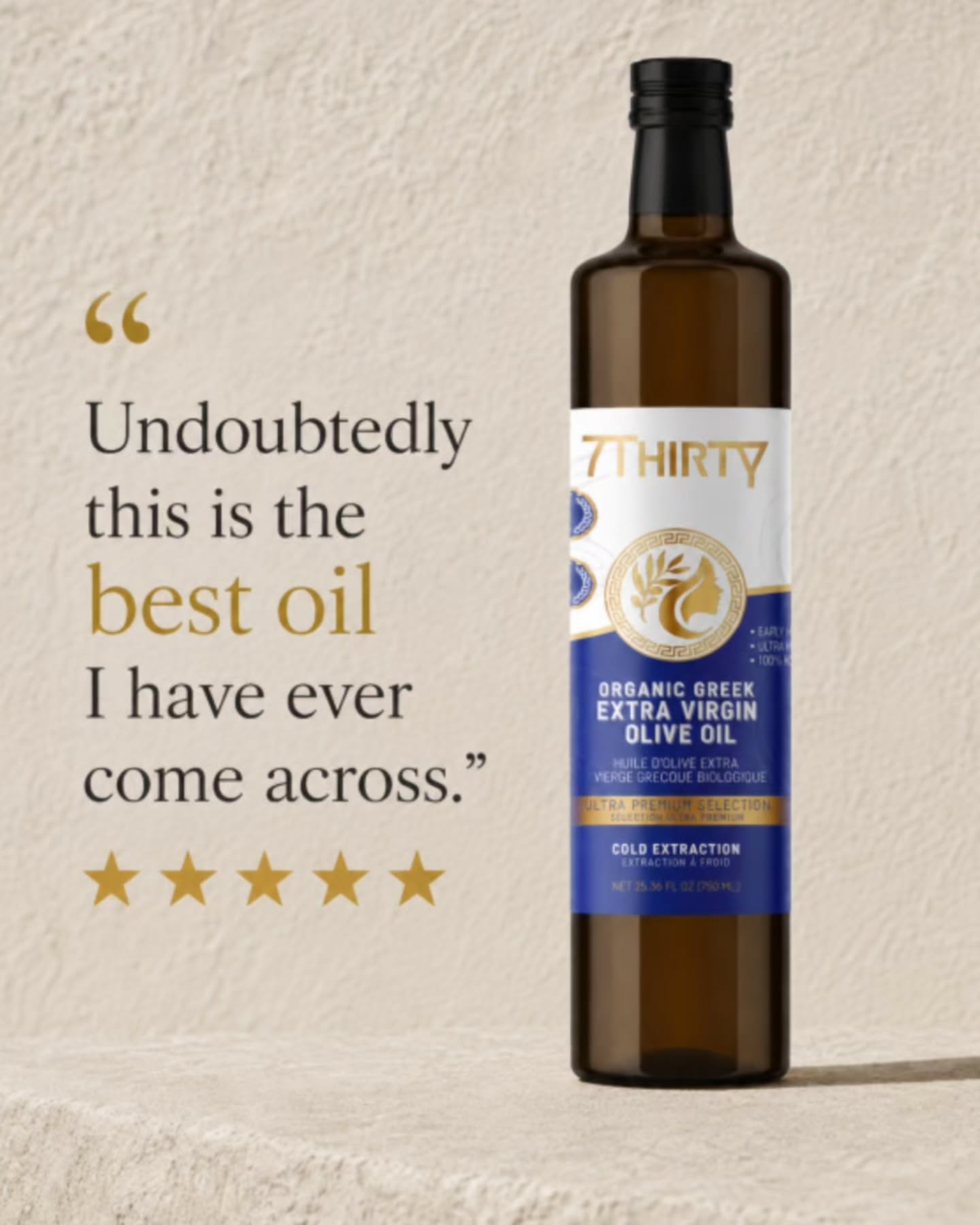 Cold-pressed olive oil